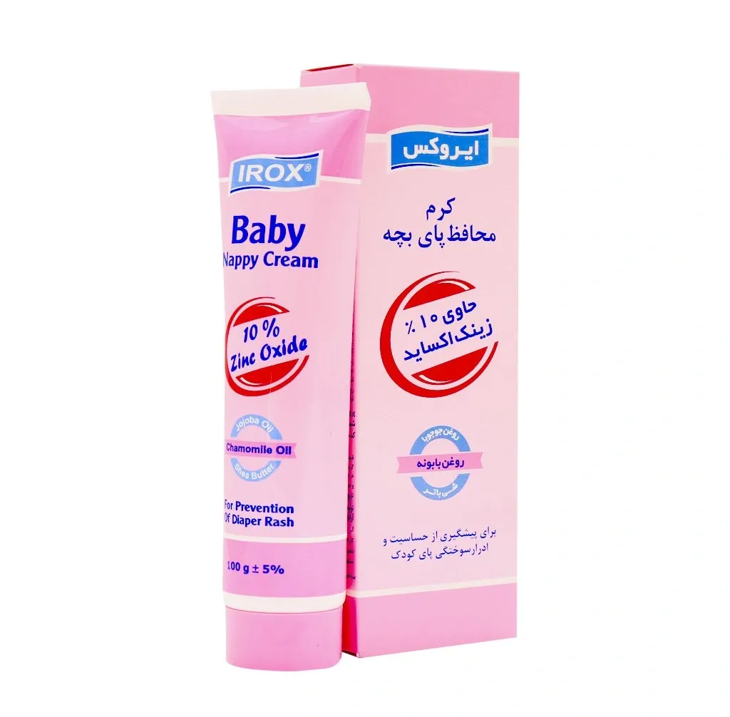 کرم محافظ پای بچه ایروکس 2 کرم محافظ پای بچه ایروکس