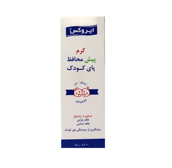 کرم محافظ پای بچه ایروکس حاوی زینک 20٪ ایروکس 2 کرم محافظ پای بچه ایروکس حاوی زینک 20٪ ایروکس