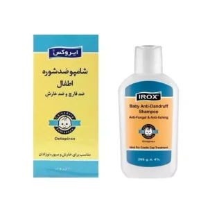 شامپو ضد شوره اطفال ایروکس 3 5CbfmO16FBs7zK6XAqIAgR8MEi4XTd3LxcAR4idKqlhQ9dc2AX.jpg 800X800X70