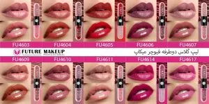 لیپ گلاس دوطرفه فیوچر میکاپ 4 EDIT