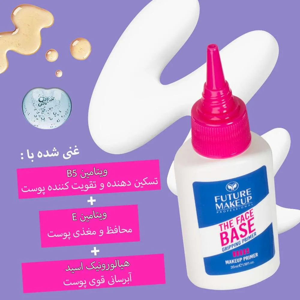 چسب میکاپ فیوچر میکاپ (FU7901) 2 چسب میکاپ فیوچر میکاپ (FU7901)