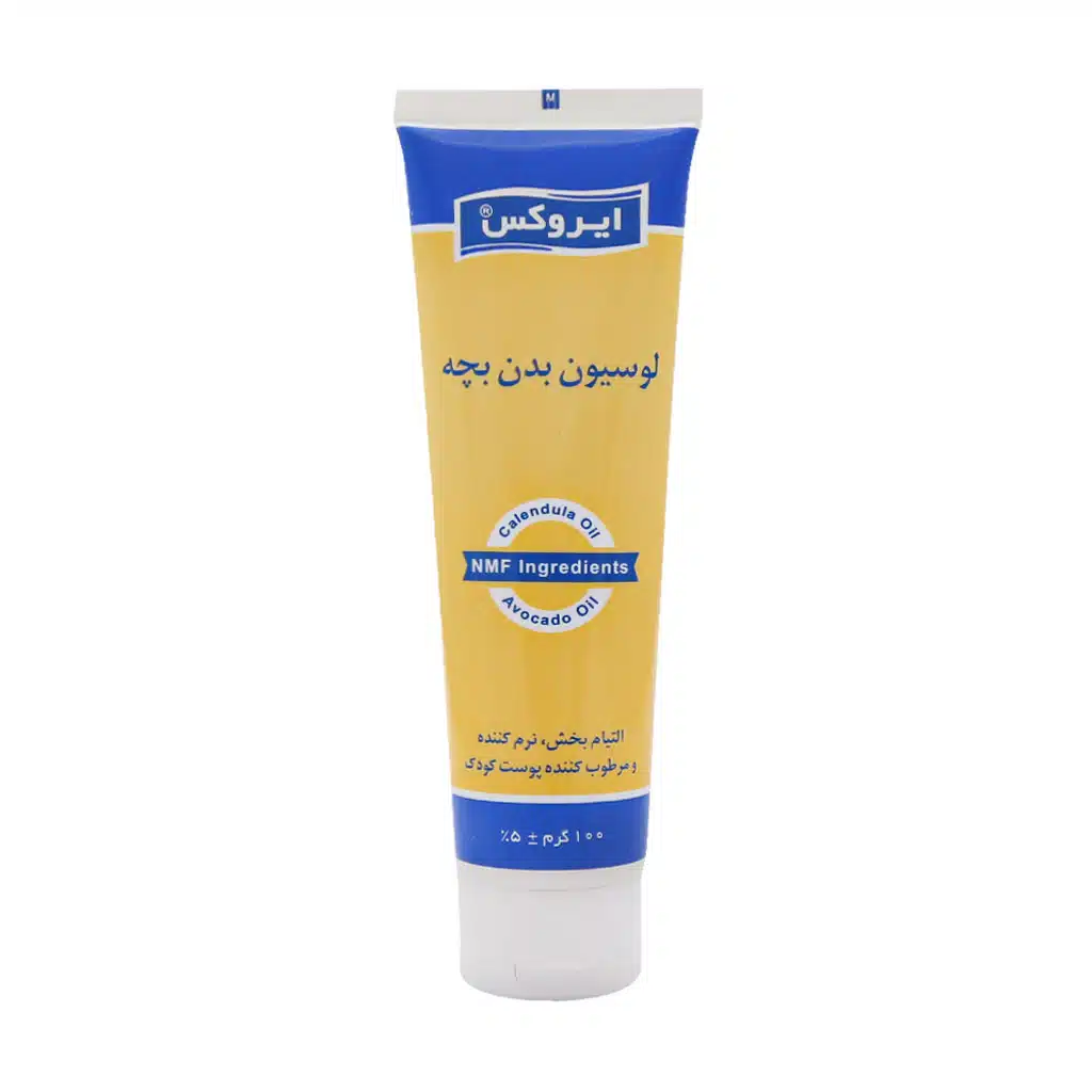 لوسیون بدن بچه ایروکس 1 لوسیون بدن بچه ایروکس