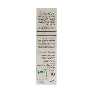 Irox Baby Shampoo 200 g 1