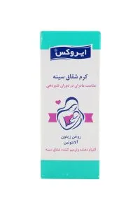 کرم شقاق سینه حاوی روغن زیتون ایروکس 3 Irox Nipple Soothing Cream 7