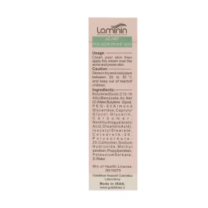 کرم ضد جوش آکنت لامینین 4 Laminin AC.NET Anti Acne Cream 30 ml