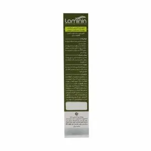 شوینده کرمی پوست جوش دار لامینین 4 Laminin Creamy Cleanser For Acne Prone Skin 200