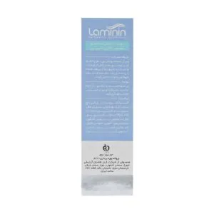 کرم ضد تعریق دئودرانت آقایان لامینین 4 Laminin Deodorant Cream For Men 50 1