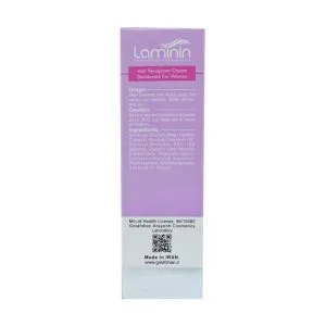 دئودرانت کرمی ضد تعریق بانوان لامینین 4 Laminin Deodorant Cream For Women ۵۰ ml english