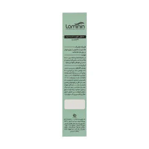 محلول تقویت رشده مژه لامینین ۷ میلیلیتر 3 Laminin Eyelash Booster Solution 7