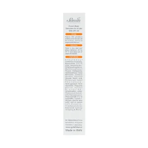 Samin Fusion Water SPF50 Sunscreen 1
