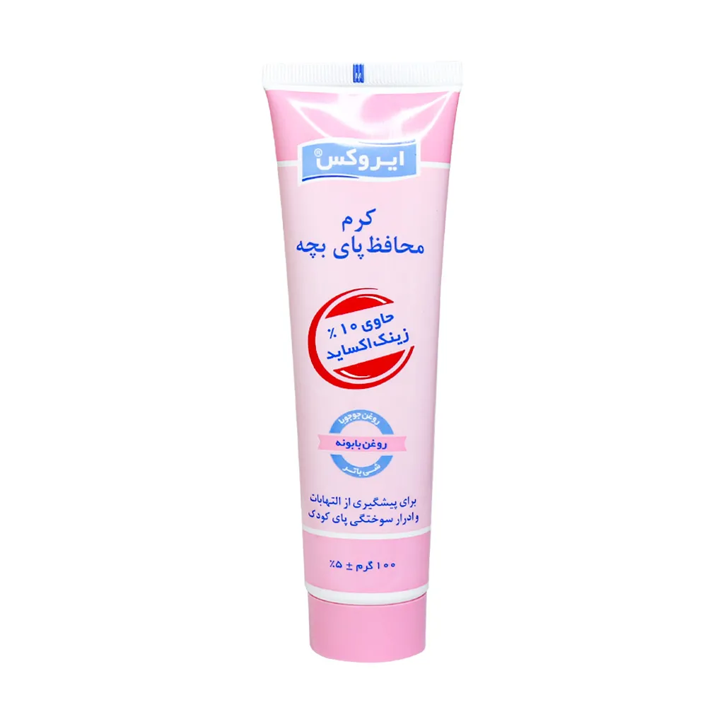 کرم محافظ پای بچه ایروکس 1 کرم محافظ پای بچه ایروکس