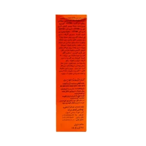 جعبه کرم ضد آفتاب دکتر ژیلا ضد چروک راست 700x700 1