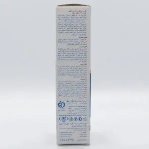 کرم مرطوب کننده قوی اوره 20% دکتر ژیلا 4 دکتر ژیلا کرم مرطوب کننده قوی اوره 20 2