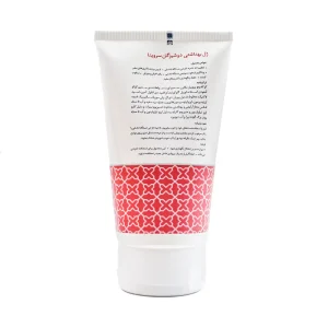 ژل بهداشتی دوشیزگان سروینا 150 میلی لیتر 4 ژل بهداشتی دوشیزگان سروینا پشت
