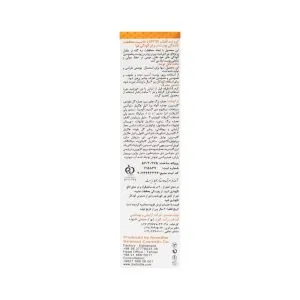 کرم ضد آفتاب مولتی پروتکشن SPF50 دکتر ژیلا 4 کرم ضد آفتاب مولتی پروتکشن SPF50 بی رنگ دکتر ژیلا 1 300x300 1