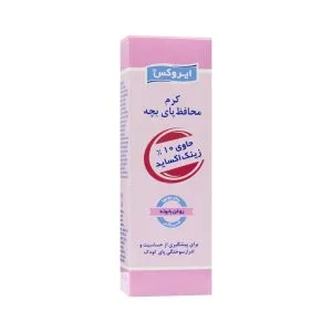 کرم محافظ پای بچه ایروکس 3 کرم محافظ پای بچه 100 گرمی ایروکس