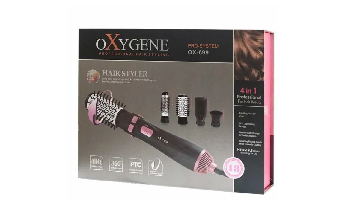 حالت دهنده مو روتاری اکسیژن مدل OX699 2 حالت دهنده مو روتاری اکسیژن مدل OX699