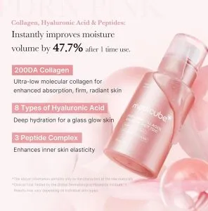 سرم کلاژن مدی کیوب مدل PDRN Pink Collagen Exosome Shot 7500 3
