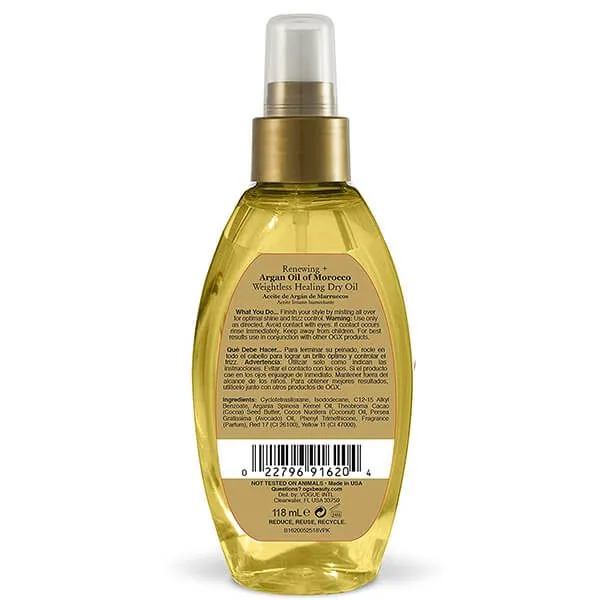 اسپری روغن آرگان اوجی ایکس 118 میلیلیتر 2 اسپری روغن آرگان اوجی ایکس 118 میلیلیتر