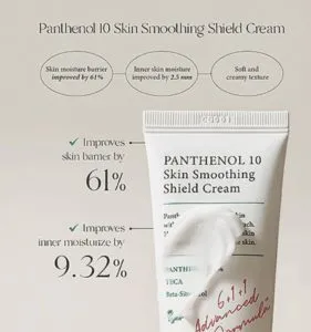 کرم ترمیم و مرطوب کننده پنتنول 10 درصد اکسیس وای axis y panthenol 10 skin smoothing shield cream 1