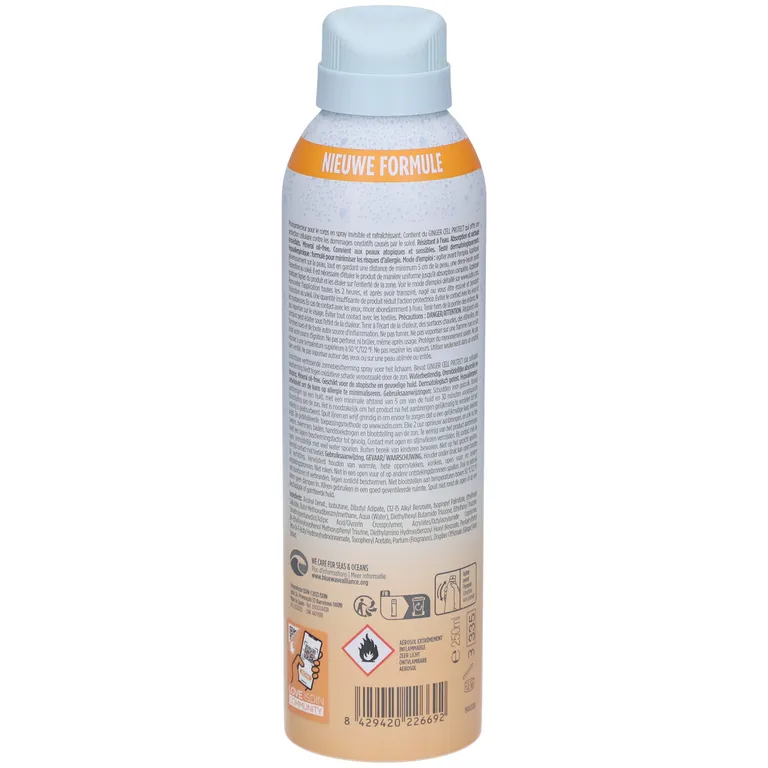 اسپری ضد آفتاب ترنسپرنت وت اسکین SPF 30 بی رنگ ایزدین ۲۵۰ میلیلیتر 3 اسپری ضد آفتاب ترنسپرنت وت اسکین SPF 30 بی رنگ ایزدین ۲۵۰ میلیلیتر