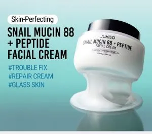 ENG Snail Musin Cream 7503c43e203 664d 42f6 91ec 5e0ba2ae991e