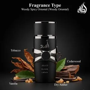 عطر اسد الکسیر لطافه 100 میلی لیتر 5 61eW6Lx4vnL. AC SL1500